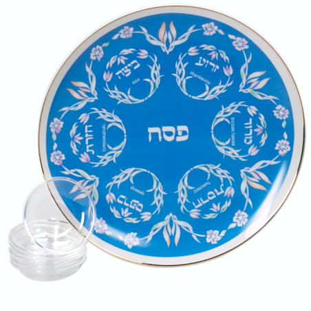 צלחת פסח פרחונית כחולה | פסח | יוּדָאִיקָה